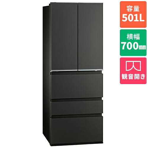 【標準設置料金込】アクア AQUA AQR-TXA50A-K マットクリアブラック TXシリーズ 5ドア冷蔵庫 観音開き 501L 幅700mm AQRTXA50AK|ECカレント