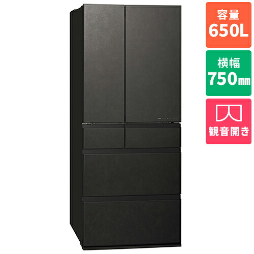 【標準設置料金込】【長期保証付】【対象ショップ限定 先着1000円OFFクーポン】パナソニック Panasonic NR-F65WX3-K ストーンブラック 石目調加工 6ドア冷蔵庫 観音開き 650L 幅750mm NRF65WX3K