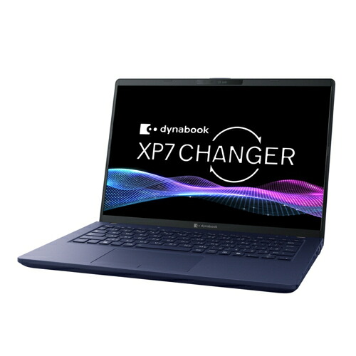 【長期保証付】dynabook Dynabook P2P7ARBL XP7/ARL 14.0型 Core Ultra 5 Win11H メモリ16GB SSD512GB Officeオプション付 ノートパソコン ダークテックブルー|ECカレント