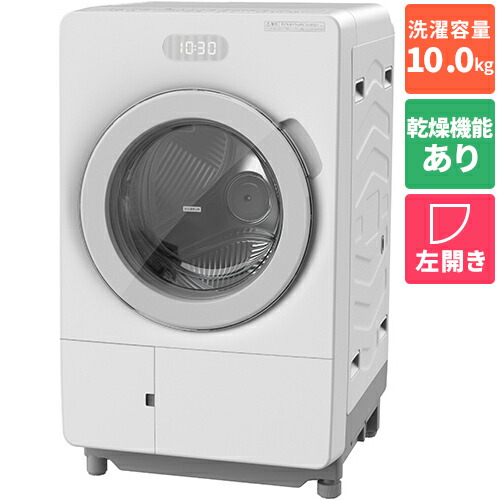 【継続期間制限事項】10％オフクーポン離れ離れ中！特選差し上げ物特集