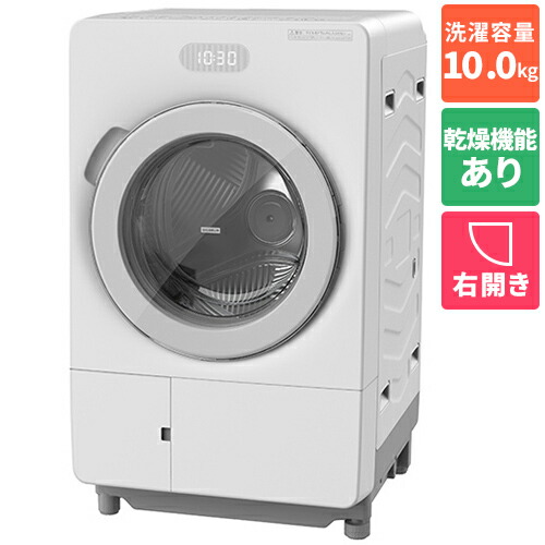 【継続期間制限事項】10％オフクーポン離れ離れ中！特選差し上げ物特集