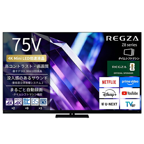【継続期間押さえる】10％オフクーポン散り散り中！特選差し上げ物特集