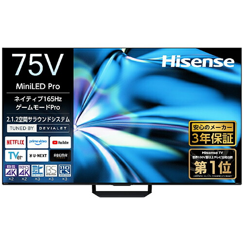 【継続期間押さえる】10％オフクーポン散り散り中！特選差し上げ物特集