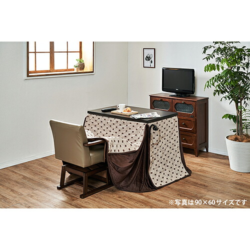 萩原 トルタFH90 ハイタイプ薄掛け布団 FH90[代引不可]｜ＥＣカレント