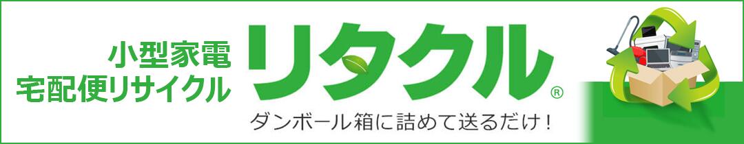 楽天市場】クニペックス(ＫＮＩＰＥＸ) 8113-230 パイププライヤー 230mm プラスチックジョータイプ : ＥＣカレント