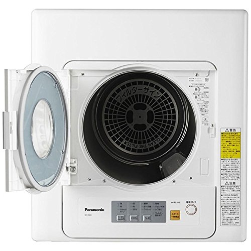 パナソニック(Panasonic) NH-D503-W(ホワイト) 電気衣類乾燥機 5kg