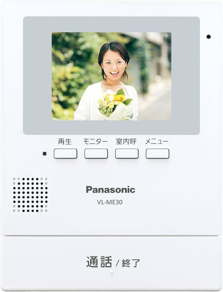 楽天市場】【在庫あります】Panasonic パナソニック VL-SWE210KLA