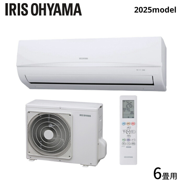 楽天市場】【エントリーでポイント10倍】アイリスオーヤマ