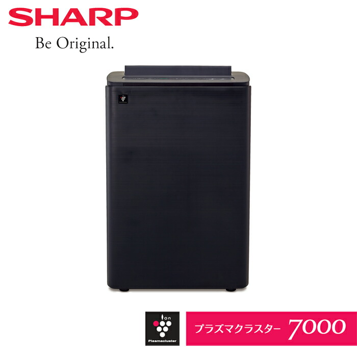 楽天市場】SHARP シャープ プラズマクラスター 加湿空気清浄機 KC-F70