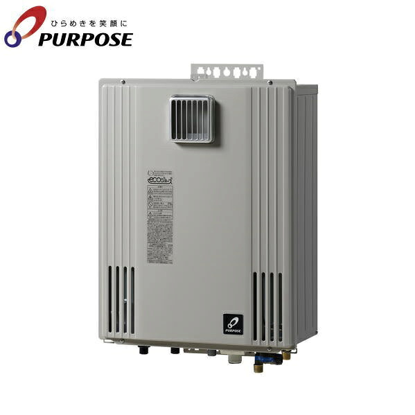 【在庫あります】 パーパス GX-H2402AW GXシリーズ エコジョーズ [ガス給湯器 (都市ガス用・屋外壁掛形・オートタイプ・24号)] リモコン別売 送料無料 ※沖縄・離島の場合は中継料金を別途、頂きます。｜EC電材　店