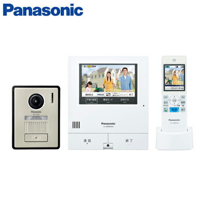 【店卸し資産あります】Panasonic パナソニック VL-SWD505KF テレビドアホン 部屋の入り口電話機 ワット数吊りひも式 外でも部屋の入り口電話機 5型管する- 広角水晶体 かっこ良い電話機相応う タッチパネル液晶