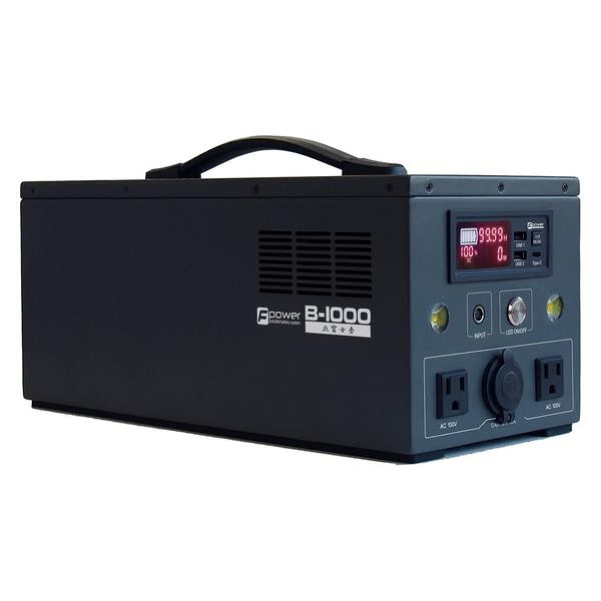 KYOCERA DPS1000 ポータブル電源 1019Wh kyocera-dps600_3.jpg