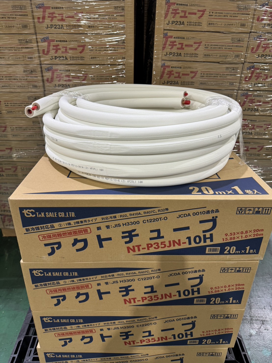 楽天市場】ＴＳＣ（旧多久販売） J-P23A Jチューブ 冷媒用難燃被覆銅管 20m 2分3分ペアコイル : EC電材 楽天市場店