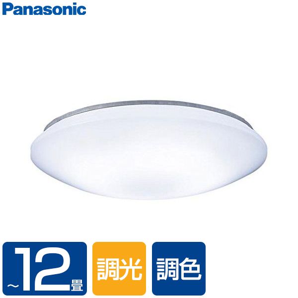 楽天市場】LEDシーリングライト 3台セット LHR1864DK 6畳用