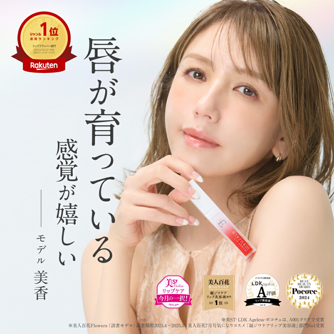 XLUXES セルリカバークリームW(50g) エックスワン Amazon | XLUXES エックスリュークス セルリカバークリームW 50g