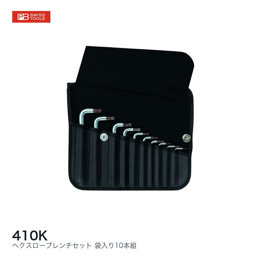 OPEN不死化社会的運動