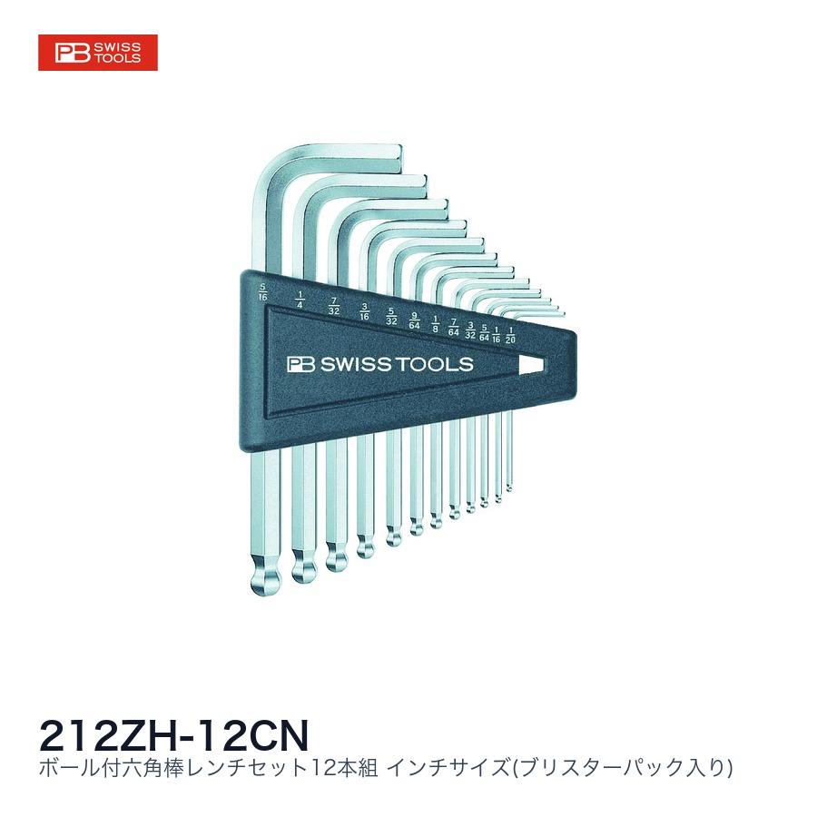 OPEN不死化社会的運動