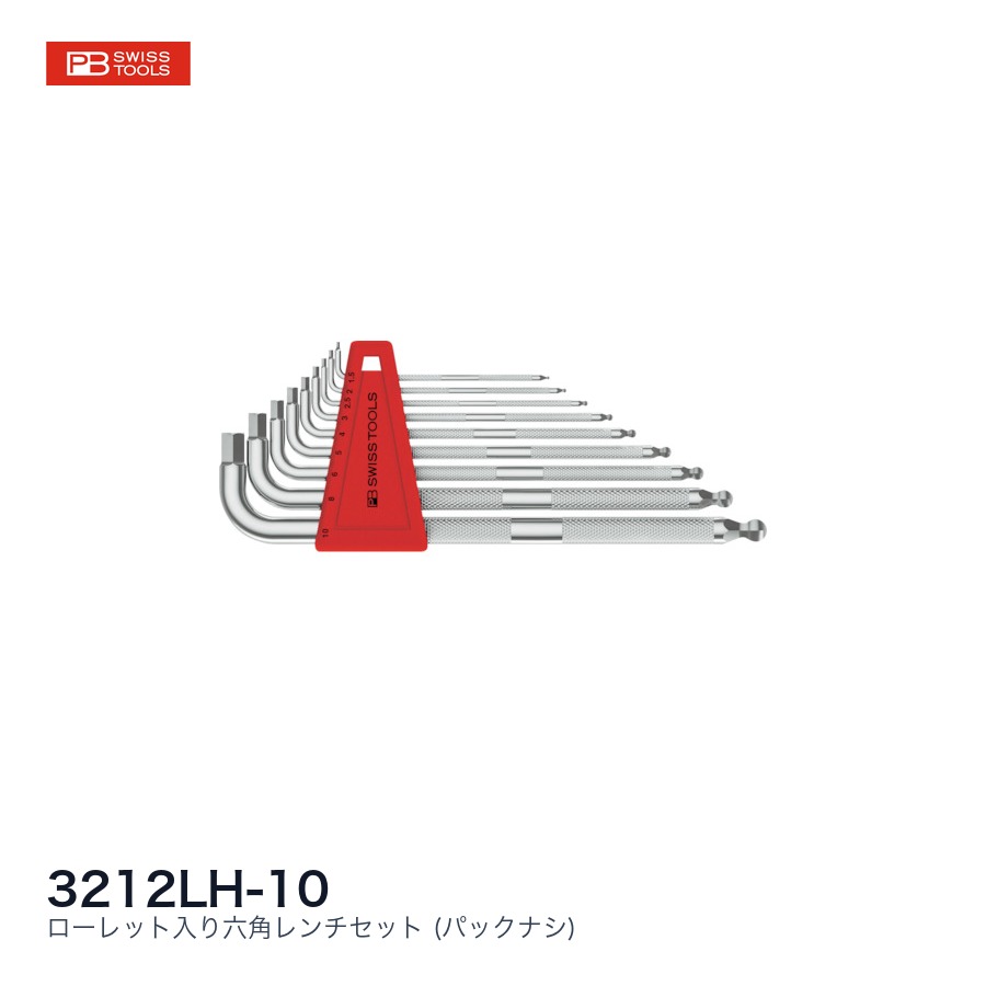 OPEN不死化社会的運動