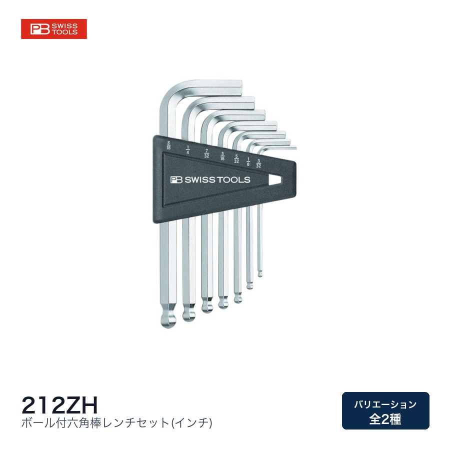 OPEN不死化社会的運動