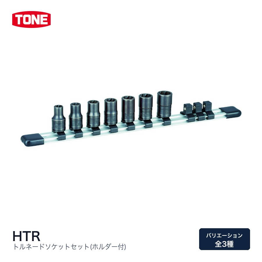 OPEN不死化社会的運動