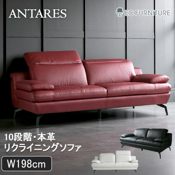 楽天市場】【送料無料】 アウトレット ブラック1台限定 傷あり