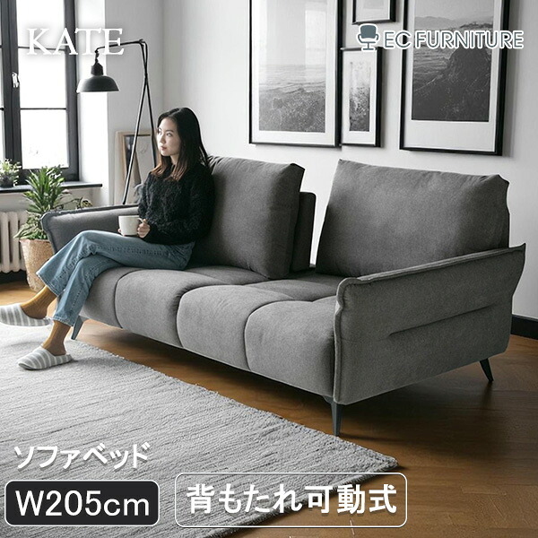 na-mama3⭐ページ mama3.25 のROOM - 欲しい! に出会える。