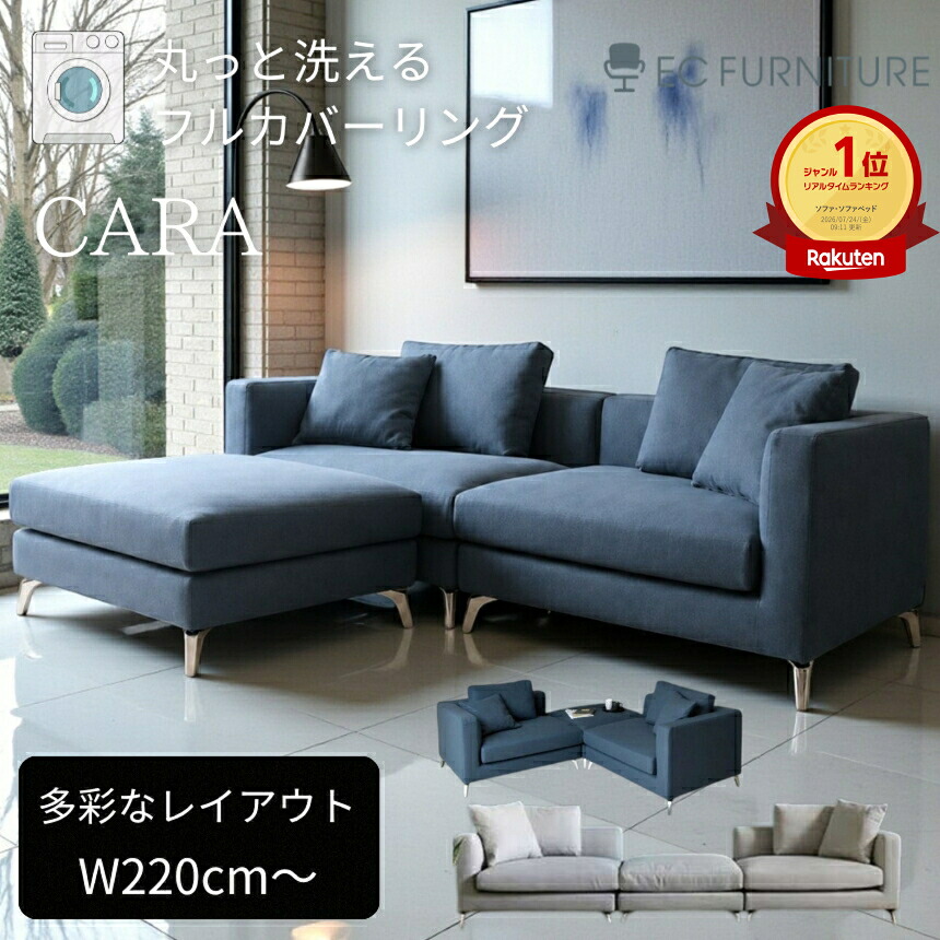 室内装飾へのこだわりが生む日々のまわり合わせ