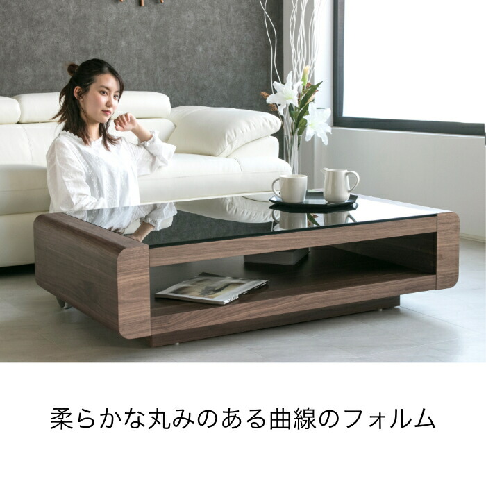 送料無料 開梱設置付き ブラウン テーブル ガラステーブル センターテーブル Hobang おしゃれ リビングテーブル ローテーブル ホワイト テーブル ブラック ブラウン 白 黒 茶 モダン 北欧 ホテル カフェ 木製 木目 105cm 高級 スタイリッシュ Hobang Sw02a 売れ筋 Ec 送料無料 開梱設置付き ブラウン テーブル ガラステーブル センターテーブル Hobang おしゃれ リビングテーブル ローテーブル ホワイト テーブル ブラック ブラウン 白 黒 茶 モダン 北欧 ホテル カフェ 木製 木目 105cm 高級 スタイリッシュ Hobang Sw02a 売れ筋 Ec