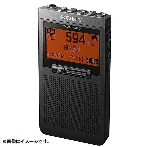 オーディオ機器 ソニー シンセサイザーラジオ（充電台付属）SRF-T355K