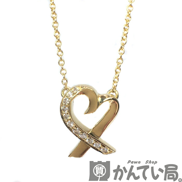 楽天市場 中古 Tiffany Co ティファニー K18 パロマ ピカソ ラビングハート ネックレス スモール ダイヤ 11石 ゴールド 750 イエローゴールド ダイヤモンド ペンダント レディース プレゼント ジュエリー Used Sa 質屋かんてい局ec店