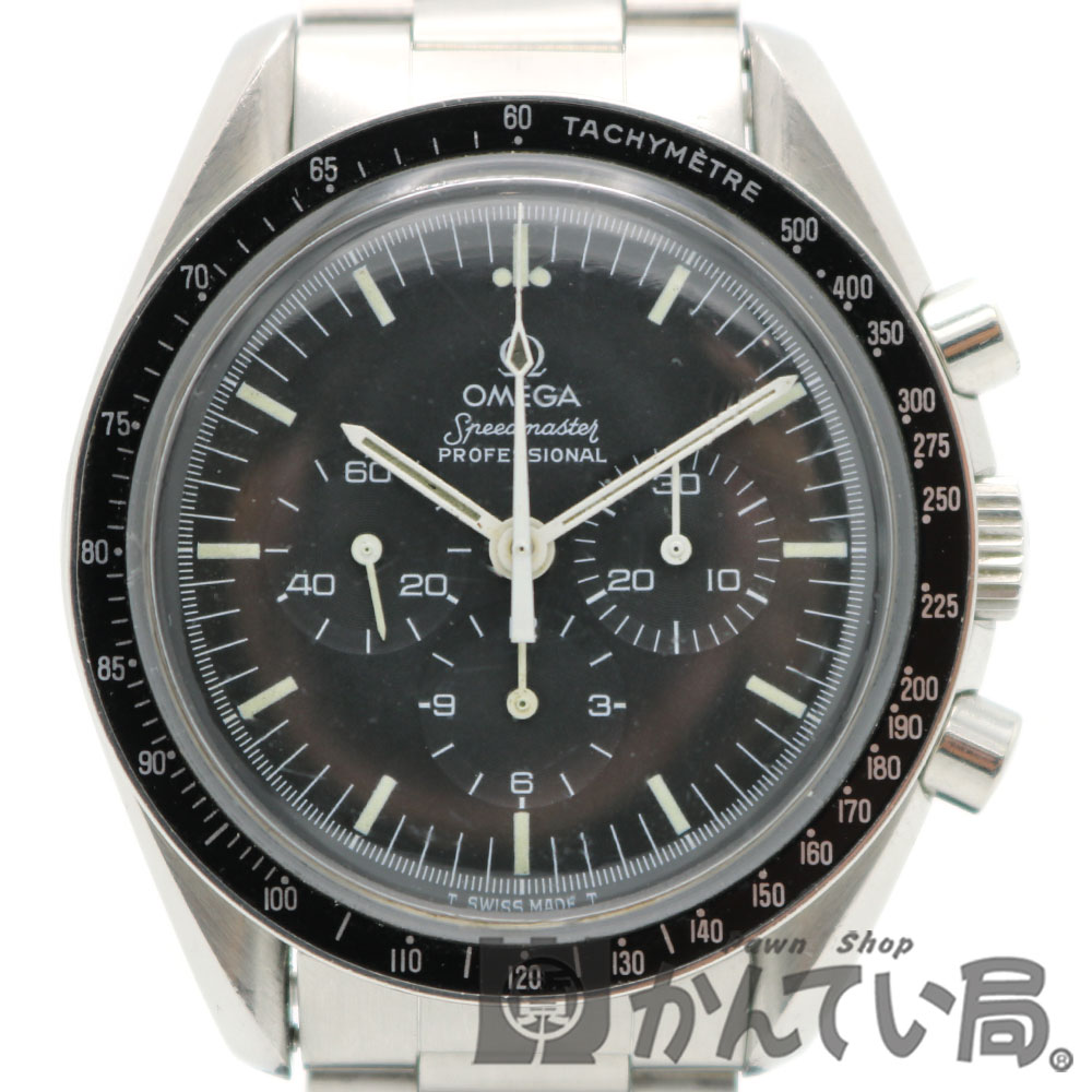 OMEGA（オメガ）ST145.022スピードマスタープロフェッショナル下がりr45番台1984年頃手巻きクロノグラフメンズ腕時計【USED-A】【中古】