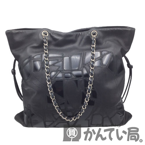 CHANEL(シャネル) チェーンショルダーバッグ　ラムスキン　トートバッグ　シルバー金具　ココマーク　黒　ブラック 【USED-B】【中古】