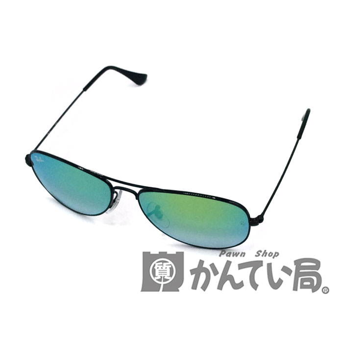 【中古】Ray-Ban（レイバン）RB3362 002/4J 56サイズ アビエーター ティアドロップ ミラー コックピット【USED-A】