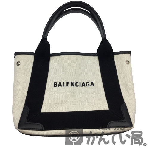 メーカー直売】 BALENCIAGA バレンシアガ 390346 カバXS トートバッグ