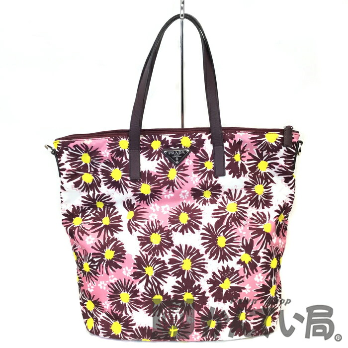美品! PRADA★プラダ 花柄 ハンドバッグ