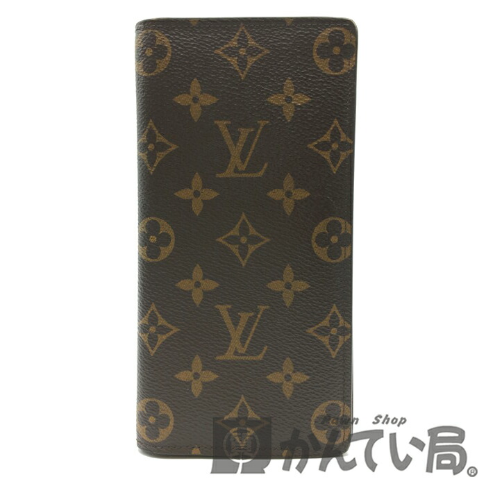 中古 Louis Vuitton ルイヴィトン M ポルトフォイユ ブラザ 2つ折り 長財布 Lv ゴールド金具 財布 モノグラム ブラウン 小銭入れ カード入れ メンズ Used A Ice Org Br 中古 Louis Vuitton ルイヴィトン M ポルトフォイユ ブラザ 2つ折り 長財布 Lv ゴールド金具 財布 モノグラム ブラウン 小銭入れ カード入れ メンズ Used A Ice Org Br