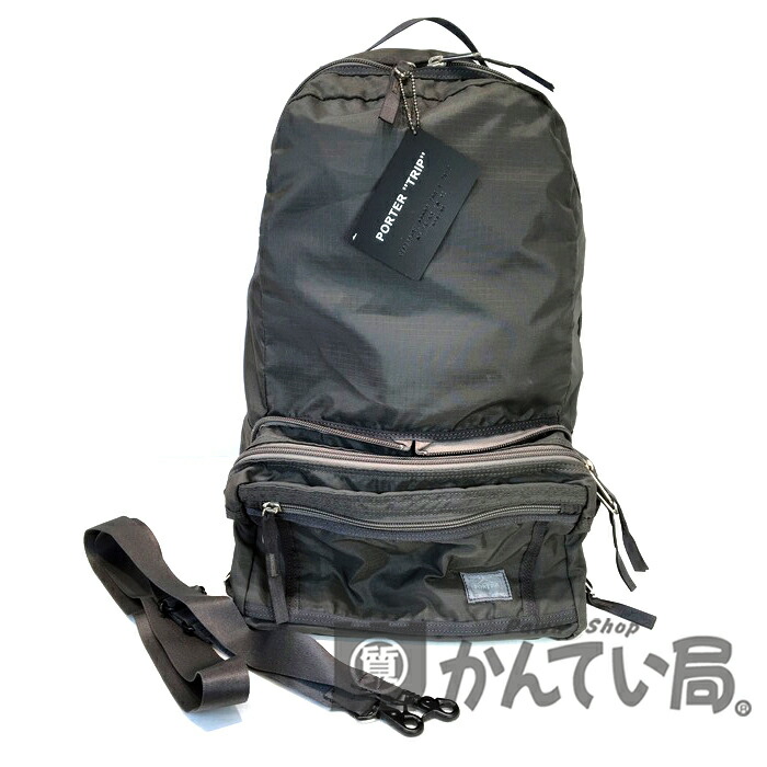 高い素材 中古 Porter ポーター 2way リュック ショルダーバッグ ナイロン グレー 無地 吉田カバン バックパック 通勤 通学 アウトドア メンズ レディース Used Sa 新発売の Hillcrestcare Org