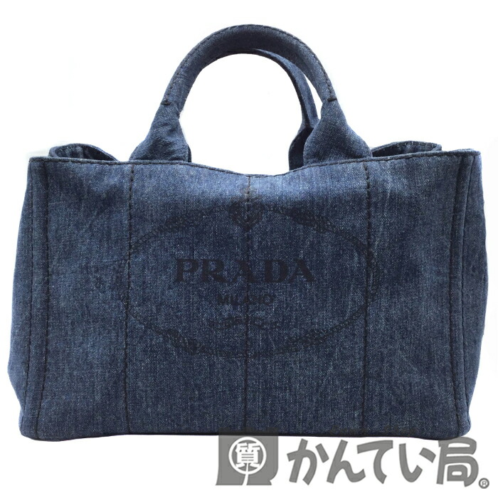 楽天市場】プラダ ショルダーバッグ/トートバッグ 2way PRADA BR4376