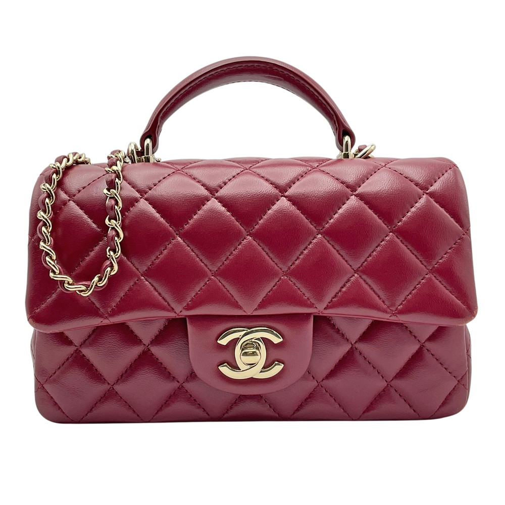 【中古】 CHANEL (シャネル) マトラッセ 20 AS2431 レザー ラムスキン ゴールド金具 ショルダーバッグ ハンドバッグ コンパクトレッド レディース【USED-AB】|質屋かんてい局EC店