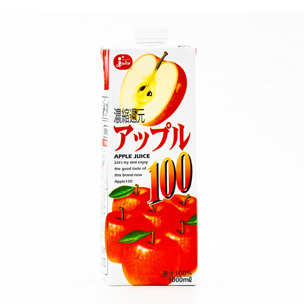 楽天市場】ジューシー アップル100 1L紙パック(6本入り1ケース