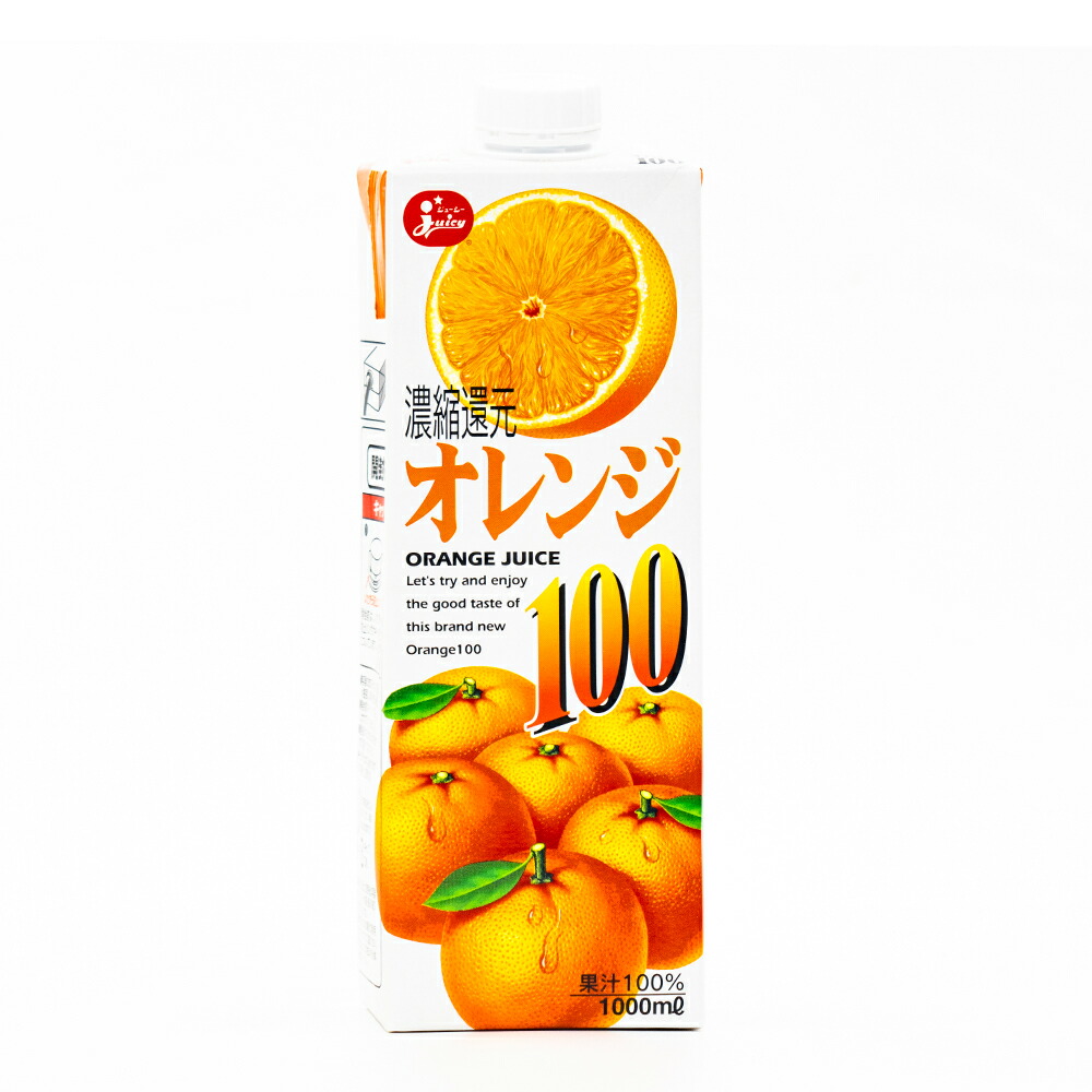 【みかんちゃん】 川口製菓 みかんちゃん 81g x10 4901380120356 1セット(10個