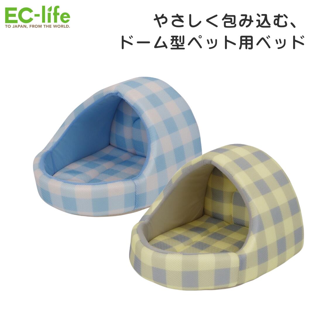 楽天市場】【ペット用 ベッド】森のくつろぎベッド S / M サイズ Relax