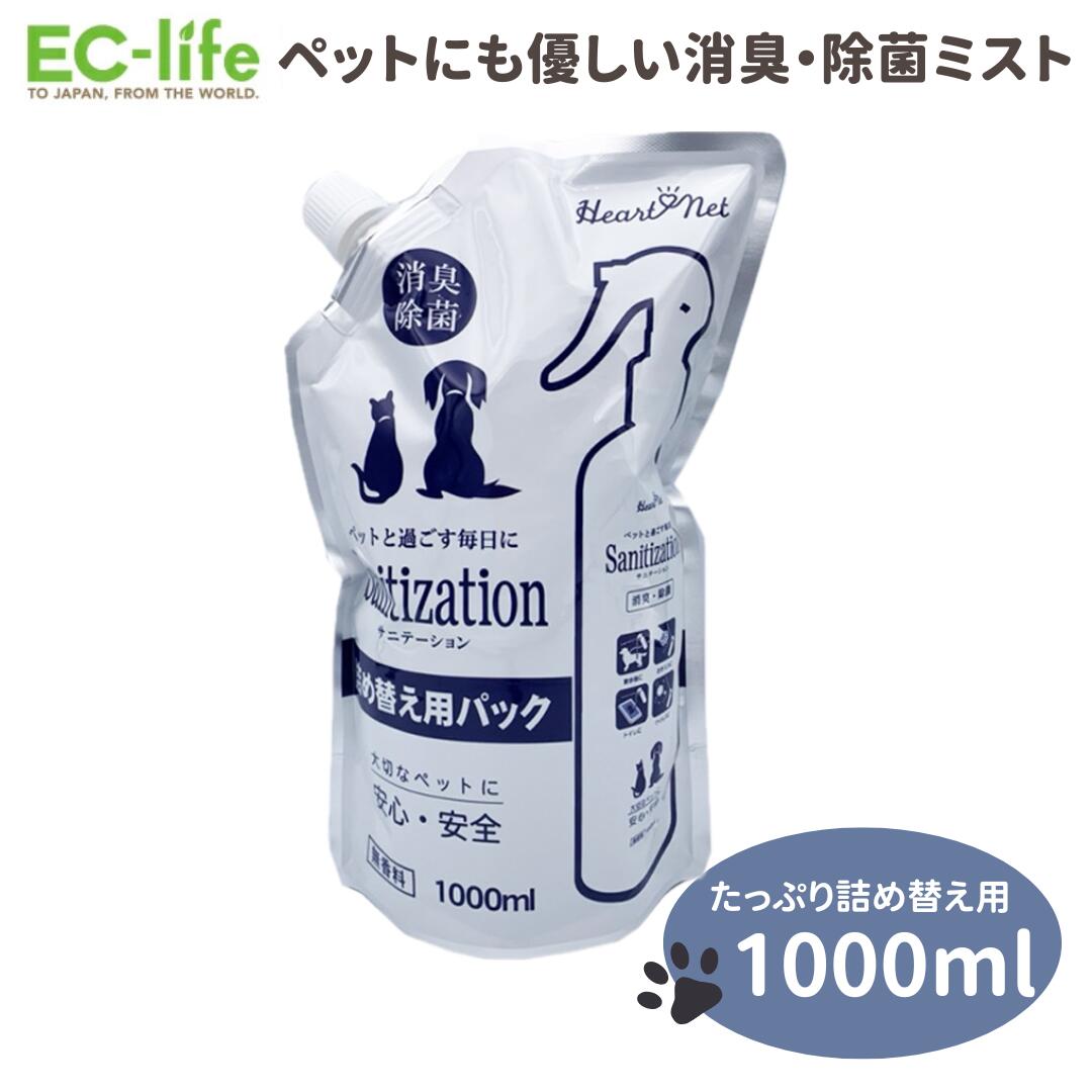Premium MILK 子犬用 270g Premium MILK 子犬用 270g