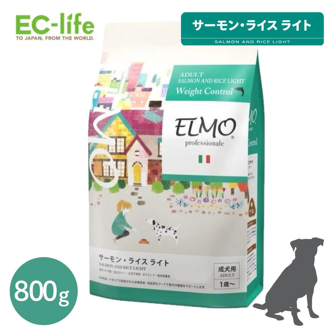 【楽天市場】 【正規代理店】【高齢犬用】ELMO シニア 3kg (リッチインチキン) Richin CHICKEN エルモ プロフェッショナーレ  イタリア製ドッグフード : EC-life 〜ECライフ〜