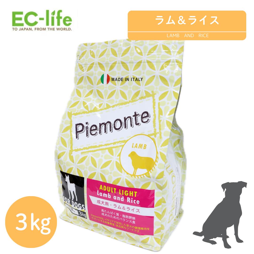 Amazon.co.jp: BELCANDO ベルカンド アダルト高級ラムグレイン