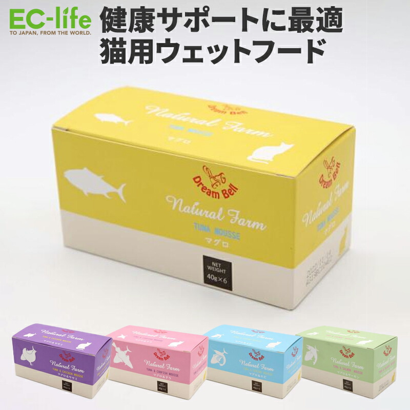 楽天市場】【子猫用 粉ミルク 270g】Dream Belll ドリームベル