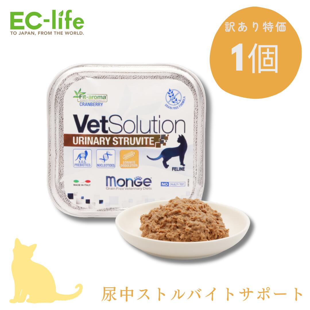 ELMO 療法食 猫用 7袋セット　計9.2Kg ヒルズ 食事療法食 猫用 k/d ケーディー 腎臓ケア 早期アシスト