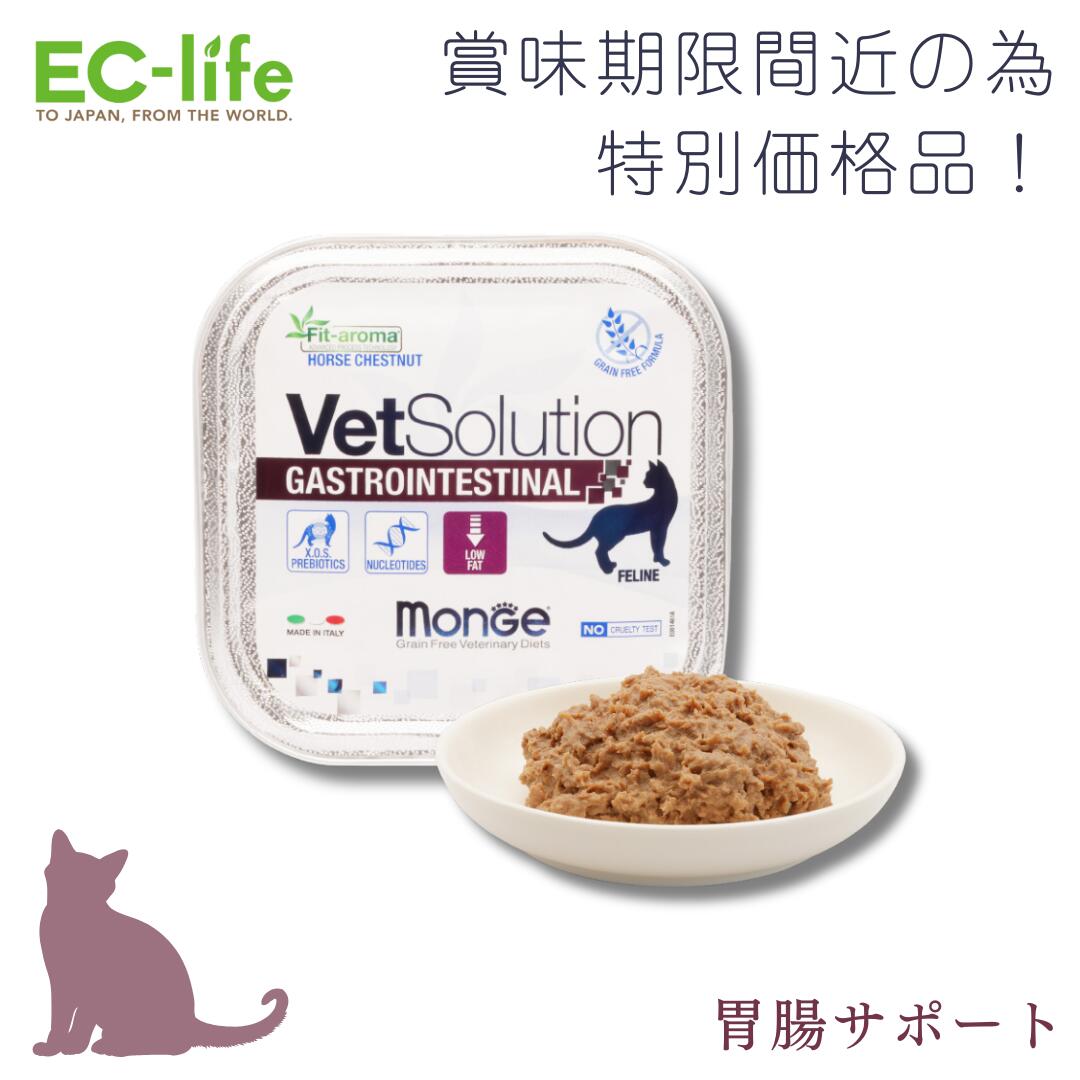 楽天市場】【正規代理店】【成犬用 イタリア製ドッグフード 800g