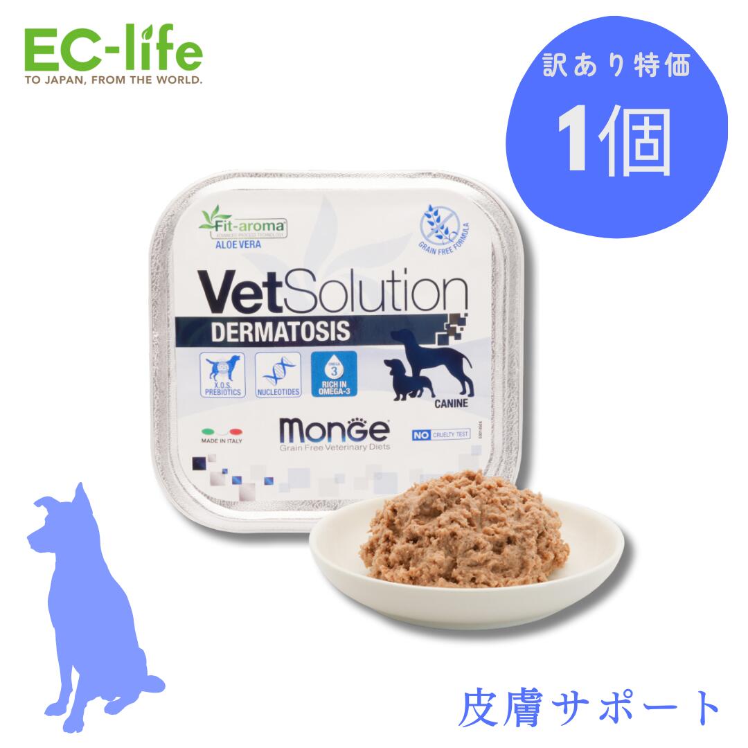 楽天市場】＼ポイント5倍／【お得な24缶セット】【犬用 ウェット