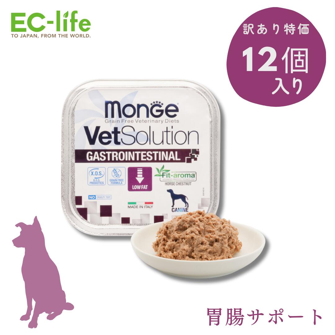 楽天市場】＼ポイント5倍／【お得な24缶セット】【犬用 ウェット